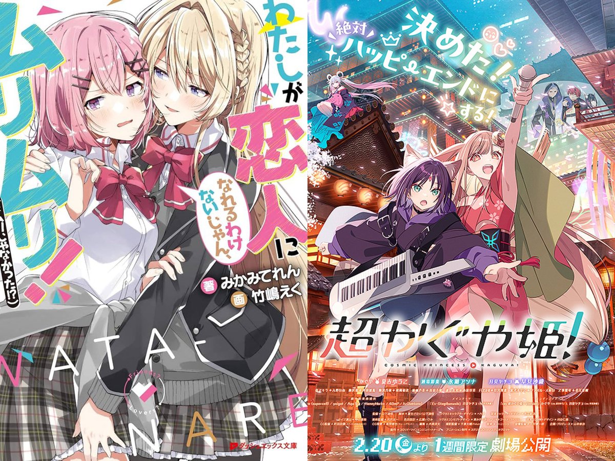 でしょうね。さん tweet media