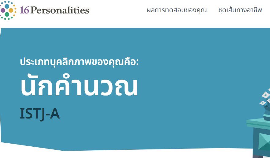 𝙖𝙧𝙘𝙪𝙨 tweet media