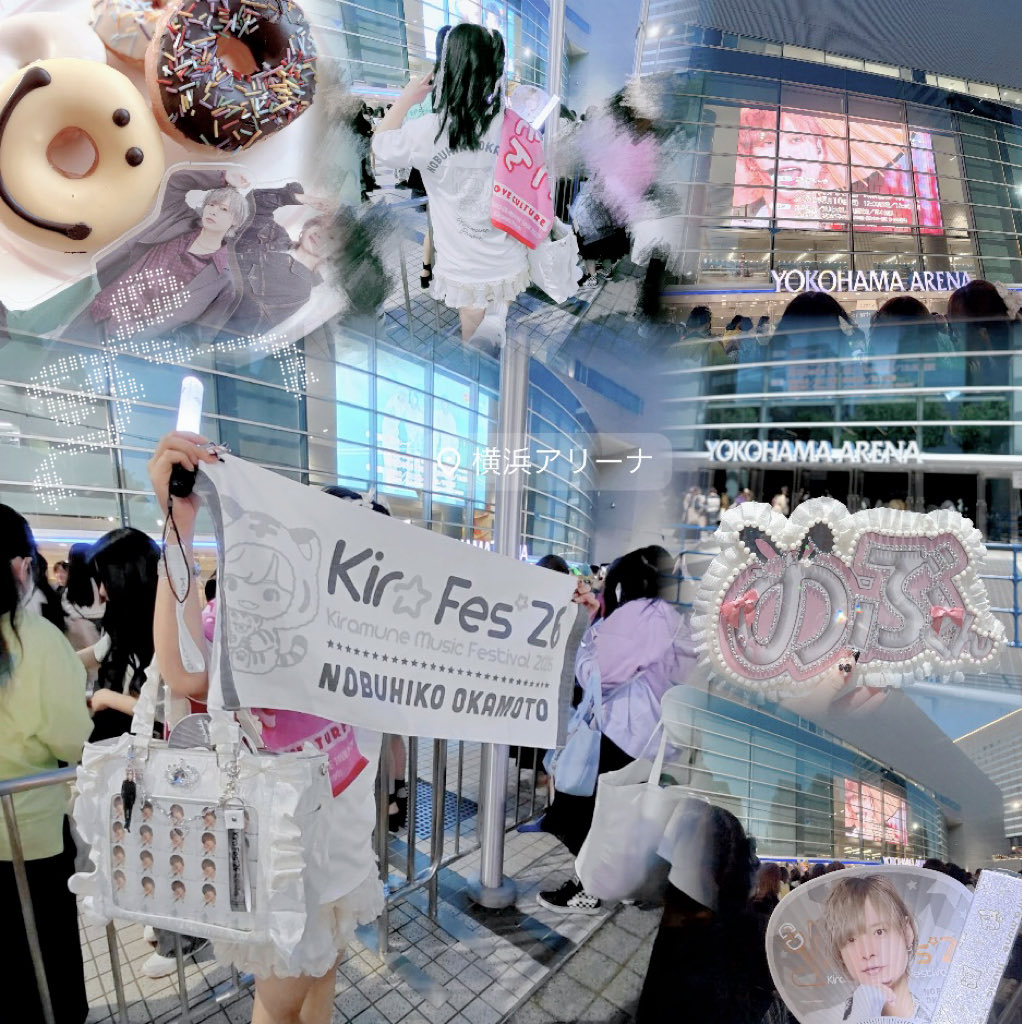 nobu_ken5's tweet photo. .⋆𝜗𝜚 #キラフェス2026 🤍𐙚

大好きなのぶくんを見れて歌声をきけて幸せでした🪄➰⭐️
綺羅桜そして玉響のダンスかっこよかった🥲💖素敵な空間に一緒に入れたことに感謝だし思い出をありがとうございました📷💭💓

 #岡本信彦 ｻﾏ🤍 https://t.co/HH2PLRTvf4