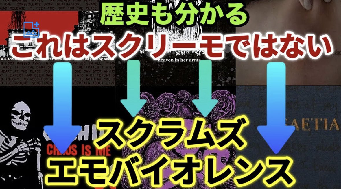 ラウドパルスTV【MUSIC channel】 tweet media