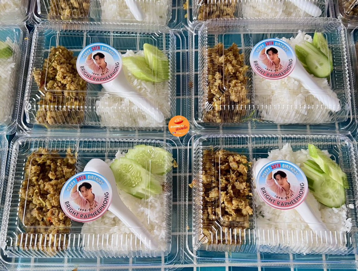 ข้าวกล่องน้องพริ๊ก tweet media