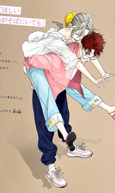 rxxluvz's tweet photo. the back cover of volume 6 is ichika with arata again,, they look so happy my beloved couple 🥹🩷 https://t.co/g9mAQzZm8h