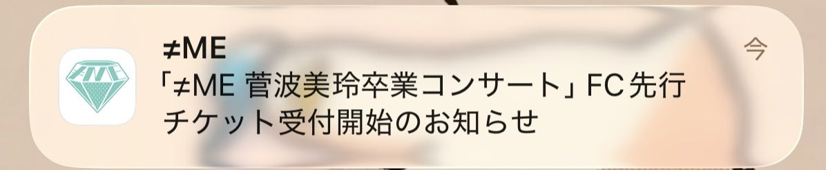 バチボコ牛若丸 tweet media