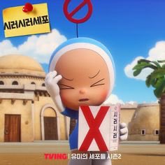 뿌꾸♡ᩚ tweet media