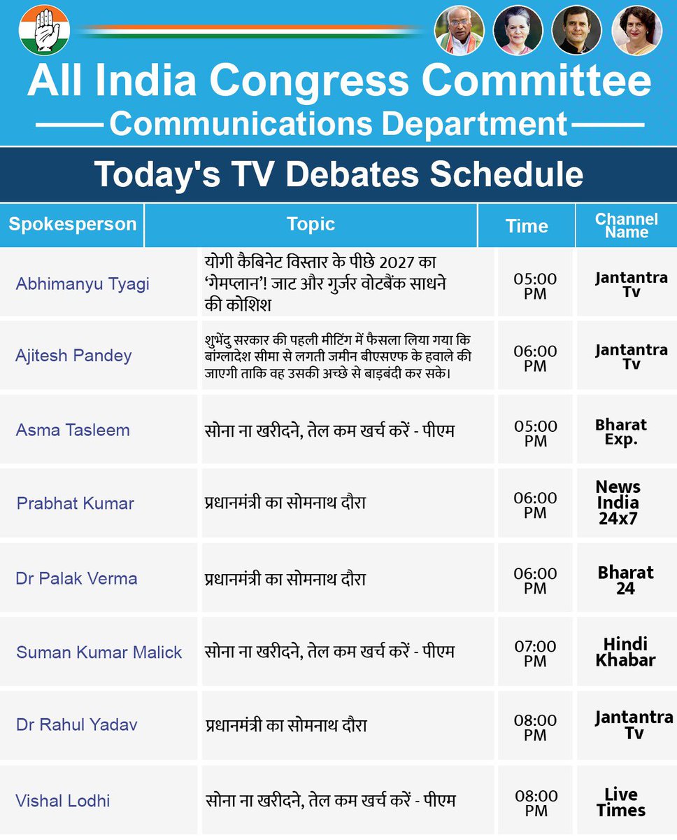 AICC Communications tweet media