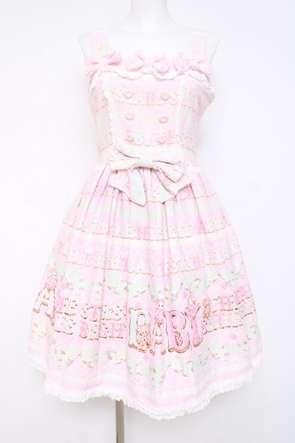 🩷🧸New arrival🧸🩷 BABY,THE STARS SHINE BRIGHT / くみゃちゃんの
