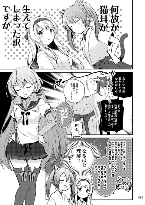 (3/3) 