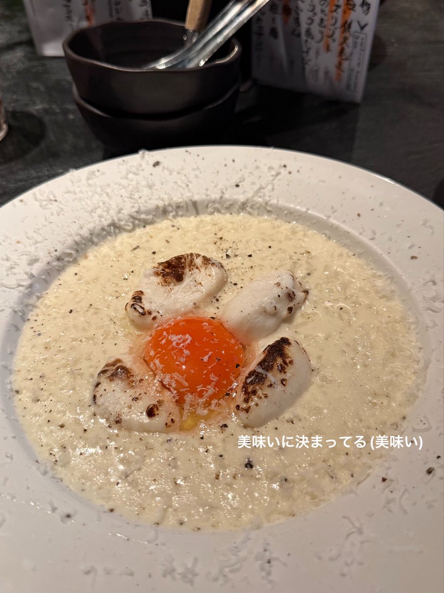 onpupepo's tweet photo. かき氷の時期ｷﾀｰｰｰ(･∀･)ｰｰｰｰ!!🍧🌽🧊 https://t.co/fTrzwZTSuw