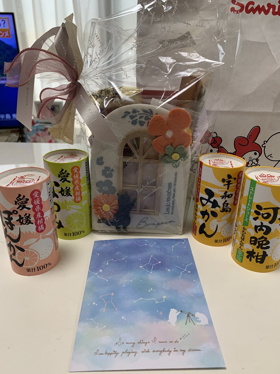 松本夏実「晴明様のJK花嫁」紙コミックス1巻発売中🍁🌟🪭 (@723pine