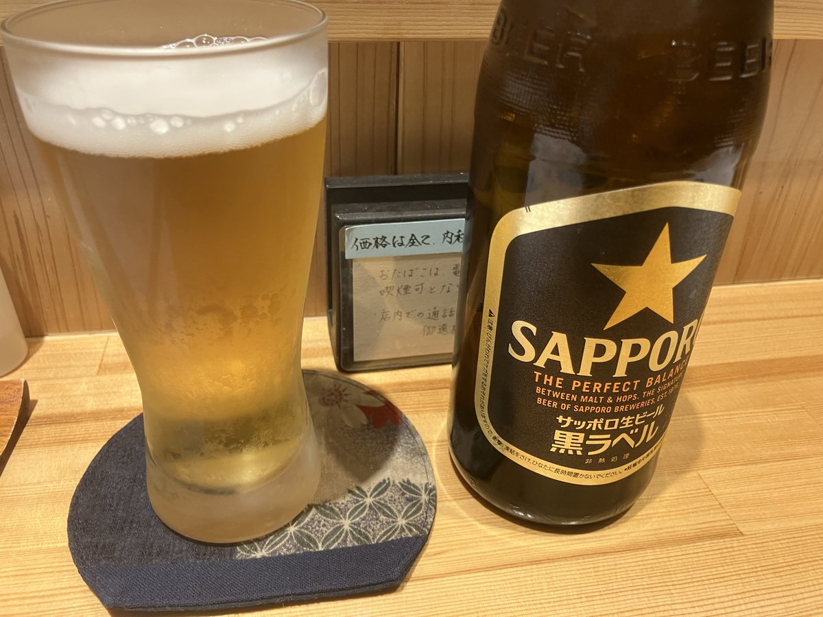 バスケ会 tweet media