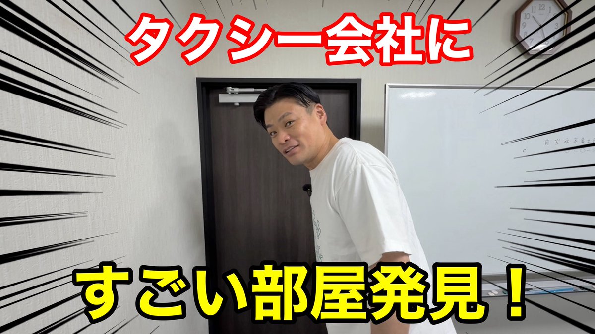 長崎亭キヨちゃんぽん tweet media