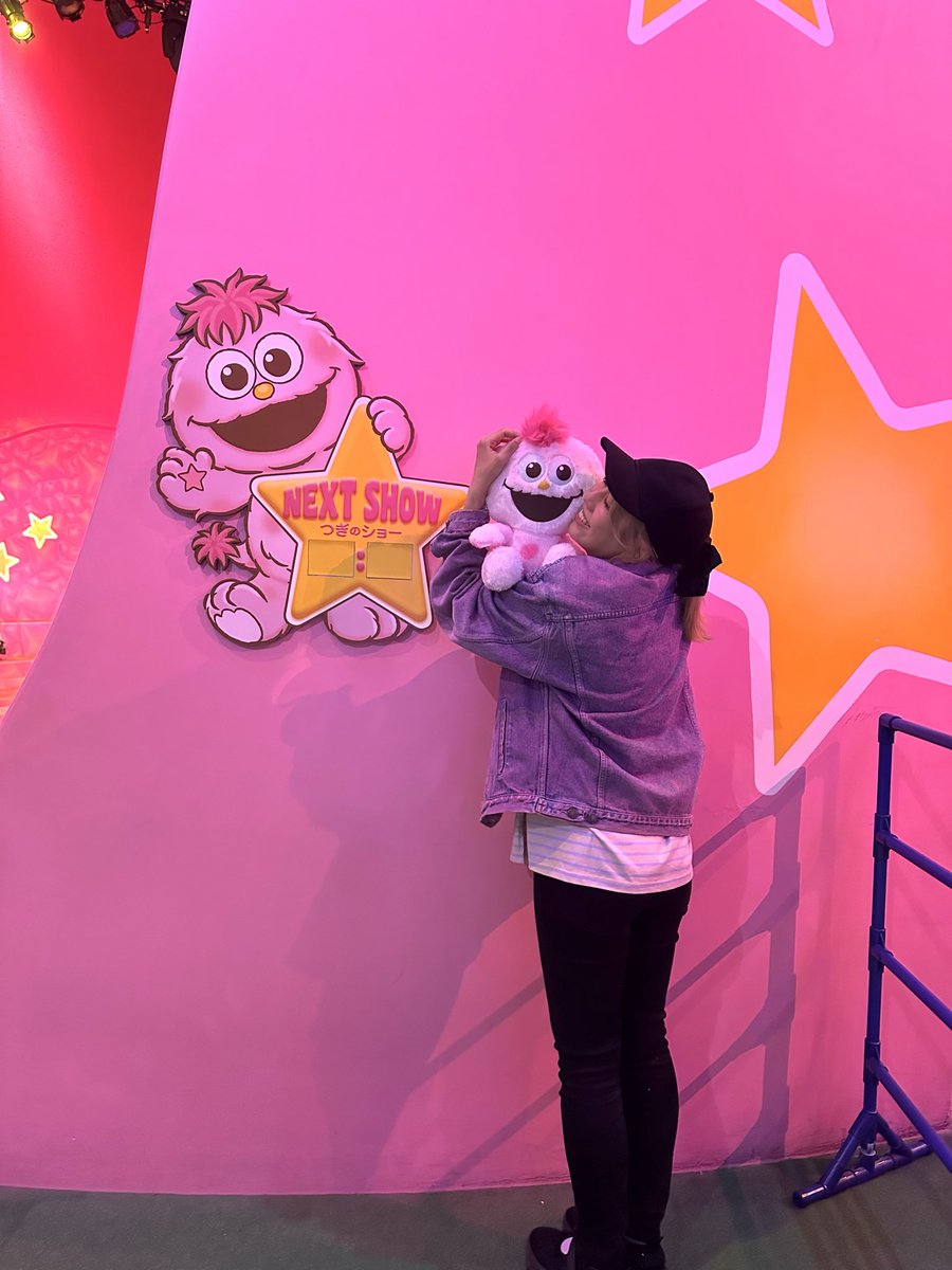 __candeloro__'s tweet photo. ここに行けばだいすきなもぴこに会えただいすきな場所💗🌟🍓
またダンスパーティしてね🎧🎶 https://t.co/WBTUaIwEY5