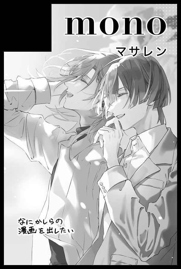 兵卒 tweet media