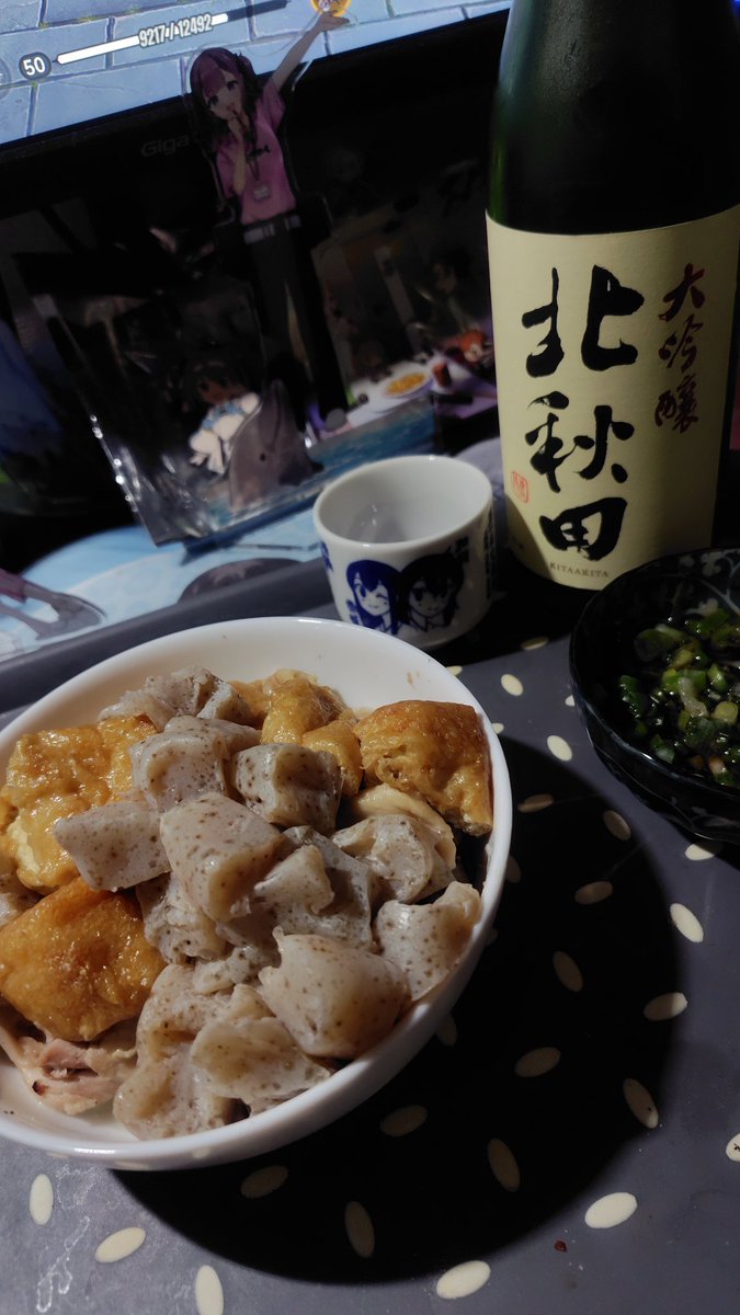 べるふぇると tweet media