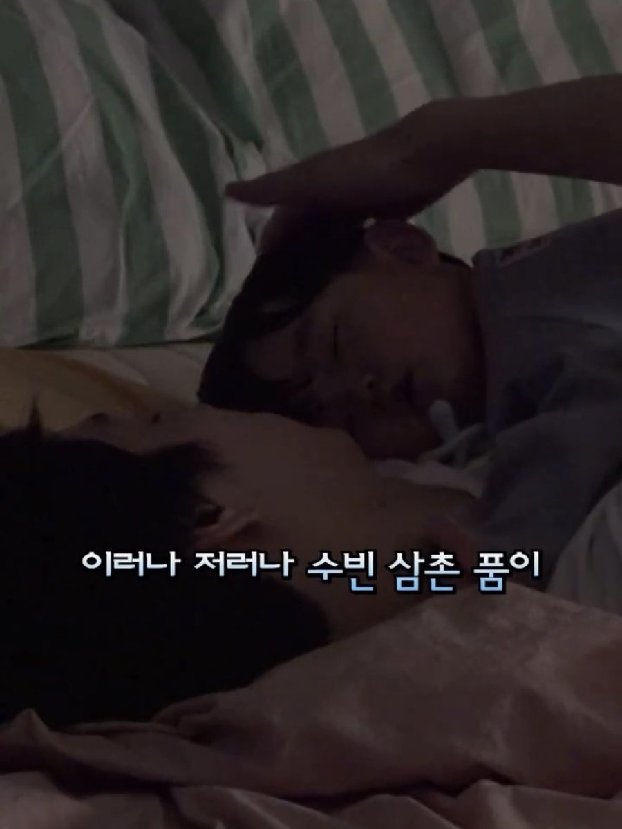 𝙯𝙚𝙧𝙤 💞 tweet media