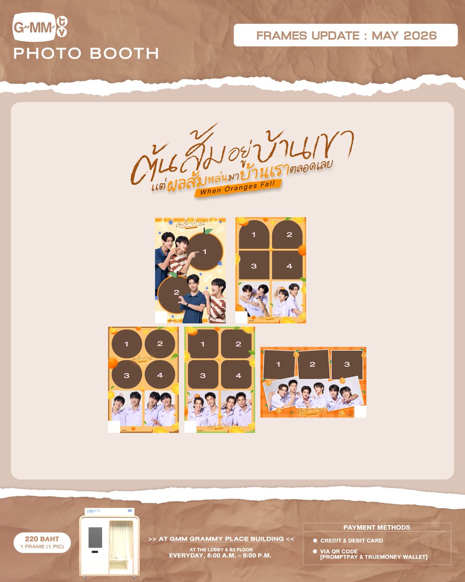 GMMTV SHOP tweet media