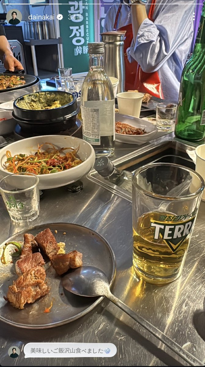 다시 tweet media