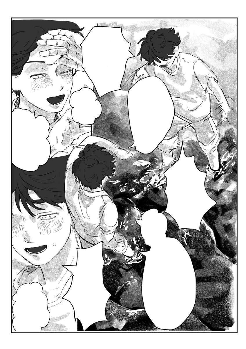 tara_log's tweet photo. 漫画描いたけど〜載せるのは恥ずかしいから〜好きページだけ見てもらう〜〜（見て〜） https://t.co/ga7uNCPNVJ