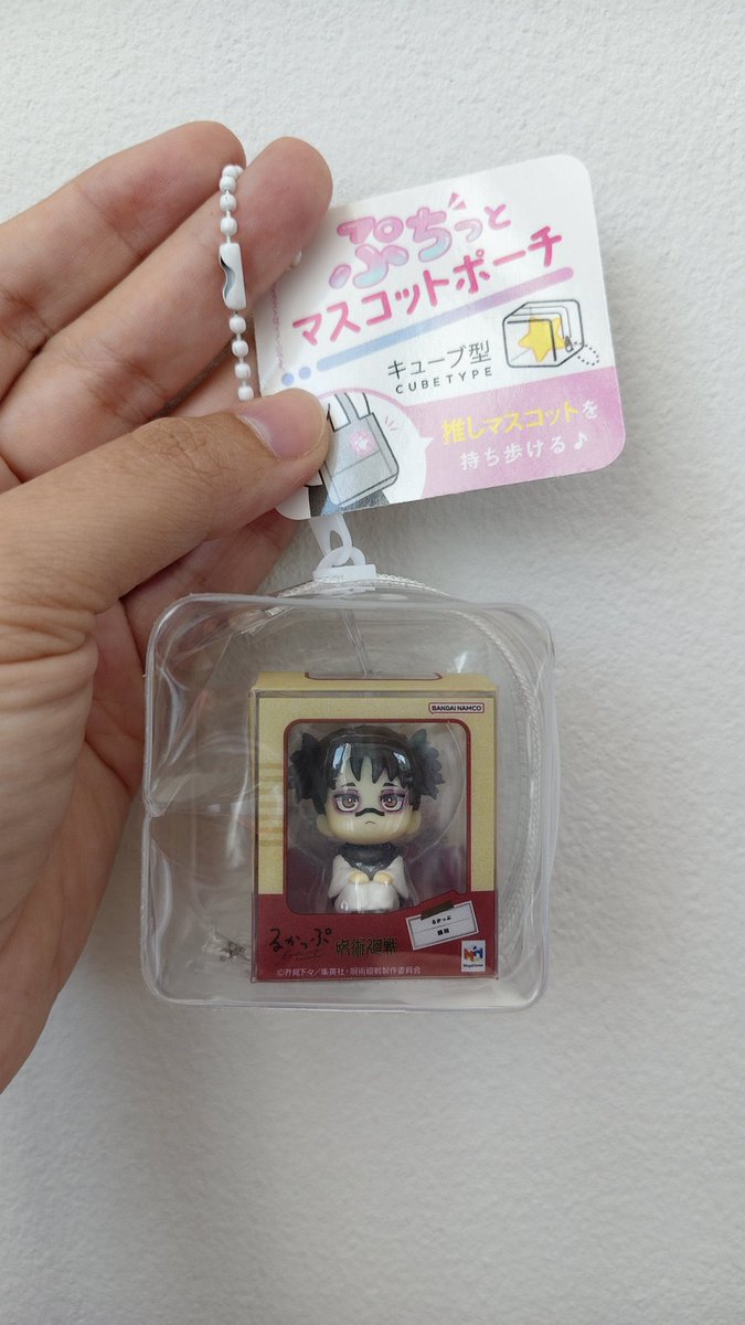 Suki ผู้ขายของน่ารักๆมากมายเต็มไปหมด tweet media