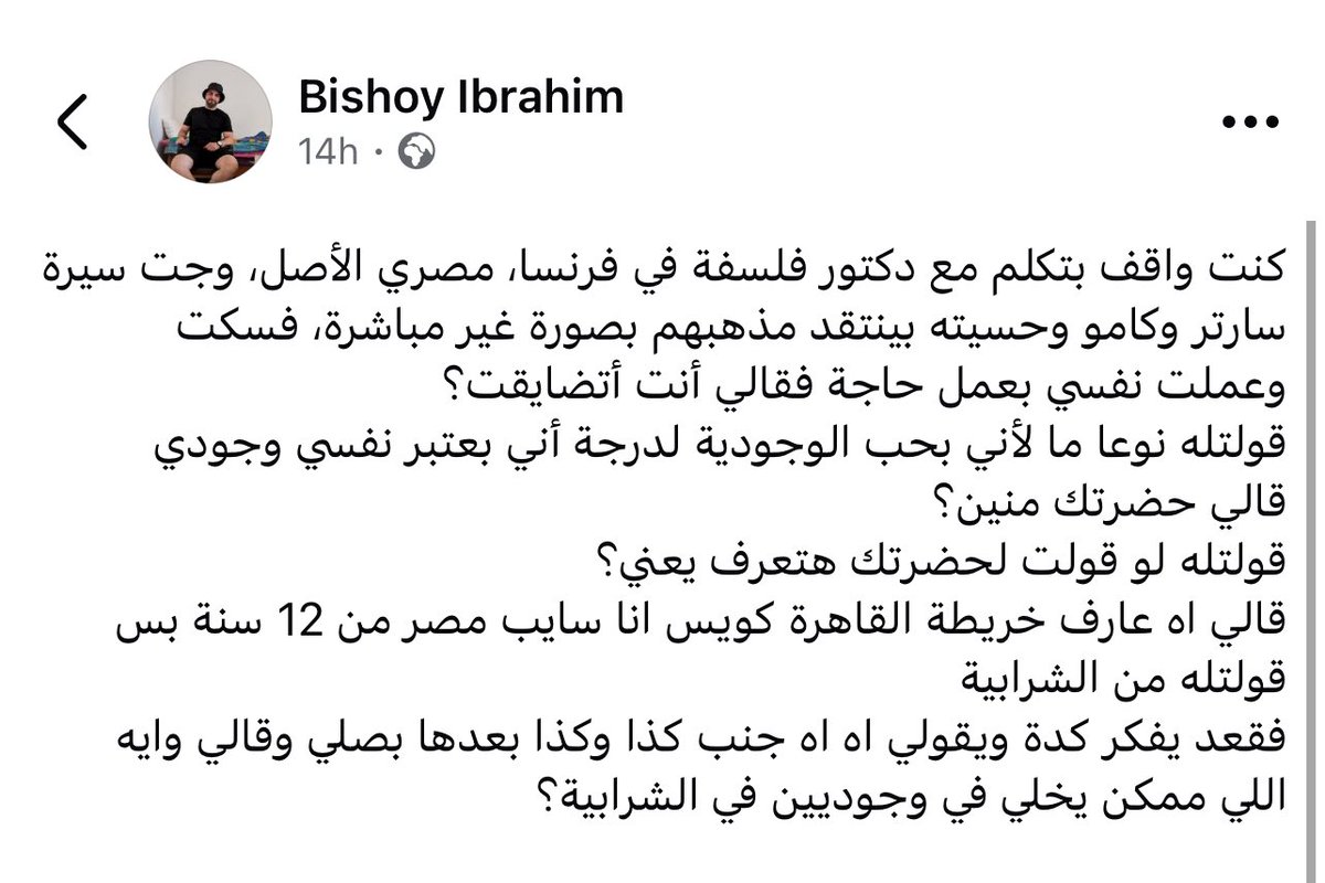 سَانْدُود✨ tweet media