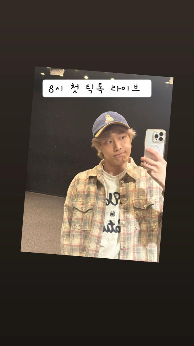 미래소년 아카이브 tweet media