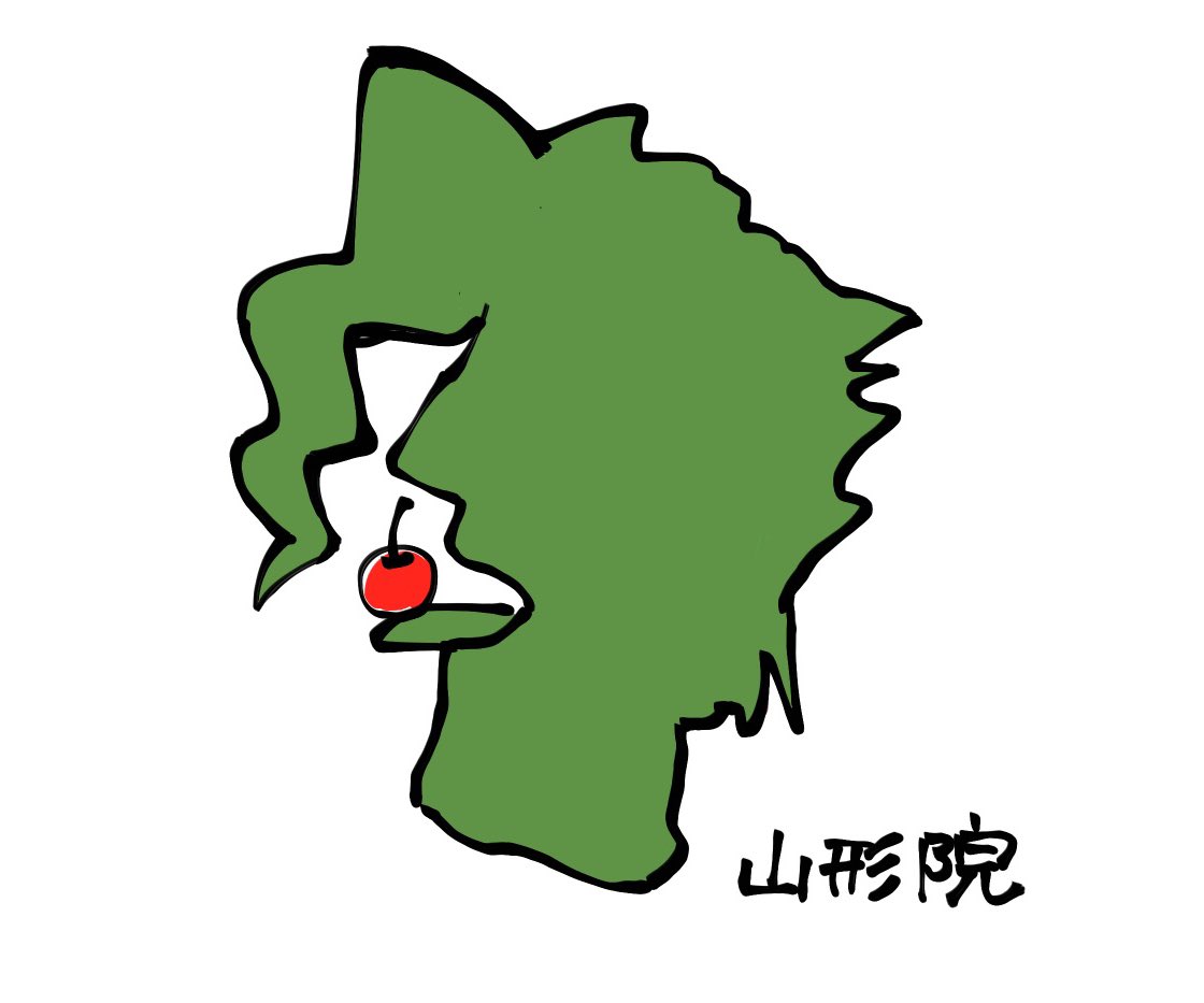 ね子(繁忙期) tweet media