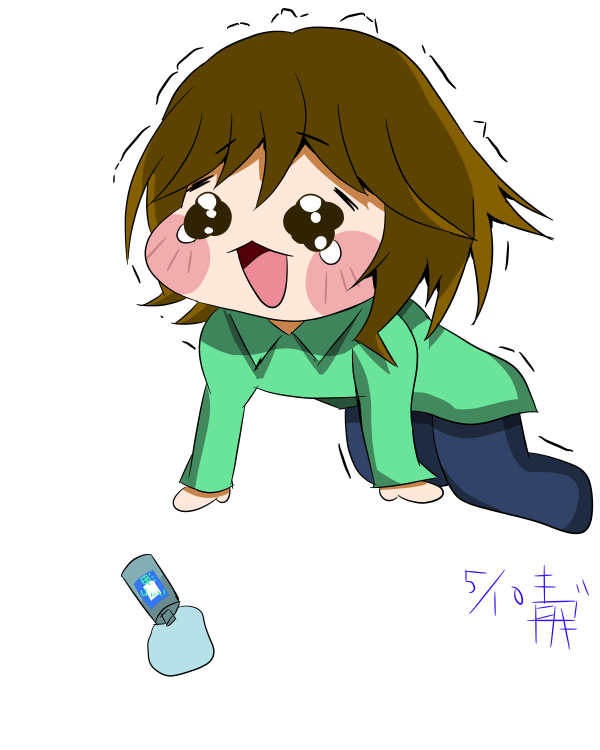 青ゴキ tweet media