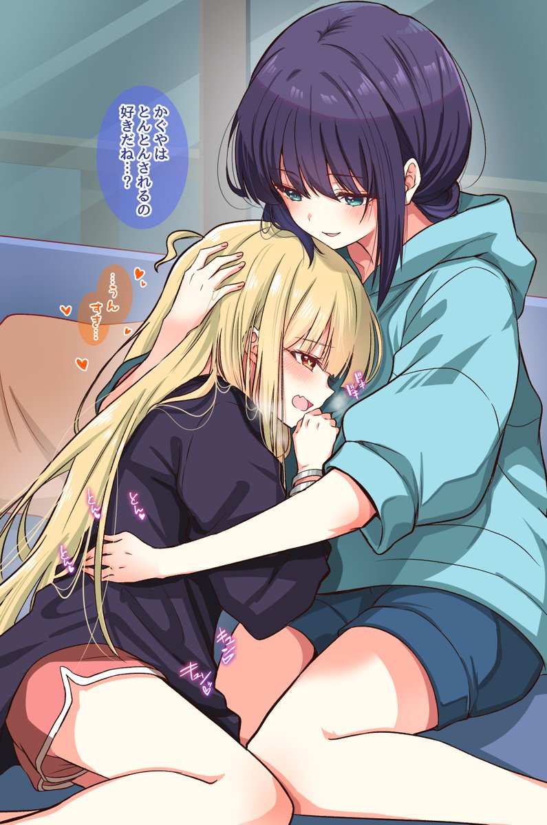 あとり玲🦊🐰ツクヨミスクエア tweet media