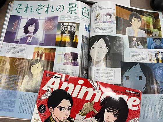 アニメージュ編集部 (@animage_tokuma) / Posts / X