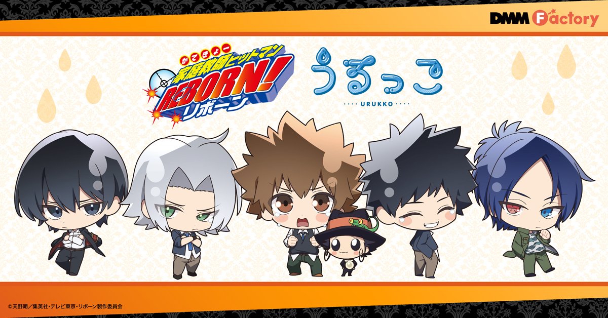 Pre: REBORN! - Uru-uru chibi ver คอลเลคชั่น เจ้าเด็กขี้แย 🥹 

💘 Note: เว็บอฟชใช้คำว่า vol.1 = คาดว่าจะมี vol.2 วาเรียตามมานะคะ~

#ตลาดนัดรีบอร์น #ตลาดนัดReborn #ตลาดนัดมาเฟีย

⊹ ราคาในเธรด
⊹ มัดจำที่เหลือภายใน 25/6/26
⊹ เว็บส่งสินค้า ~7/2026

♡︎ ราคารวมส่งกลับเรือ+ภาษี