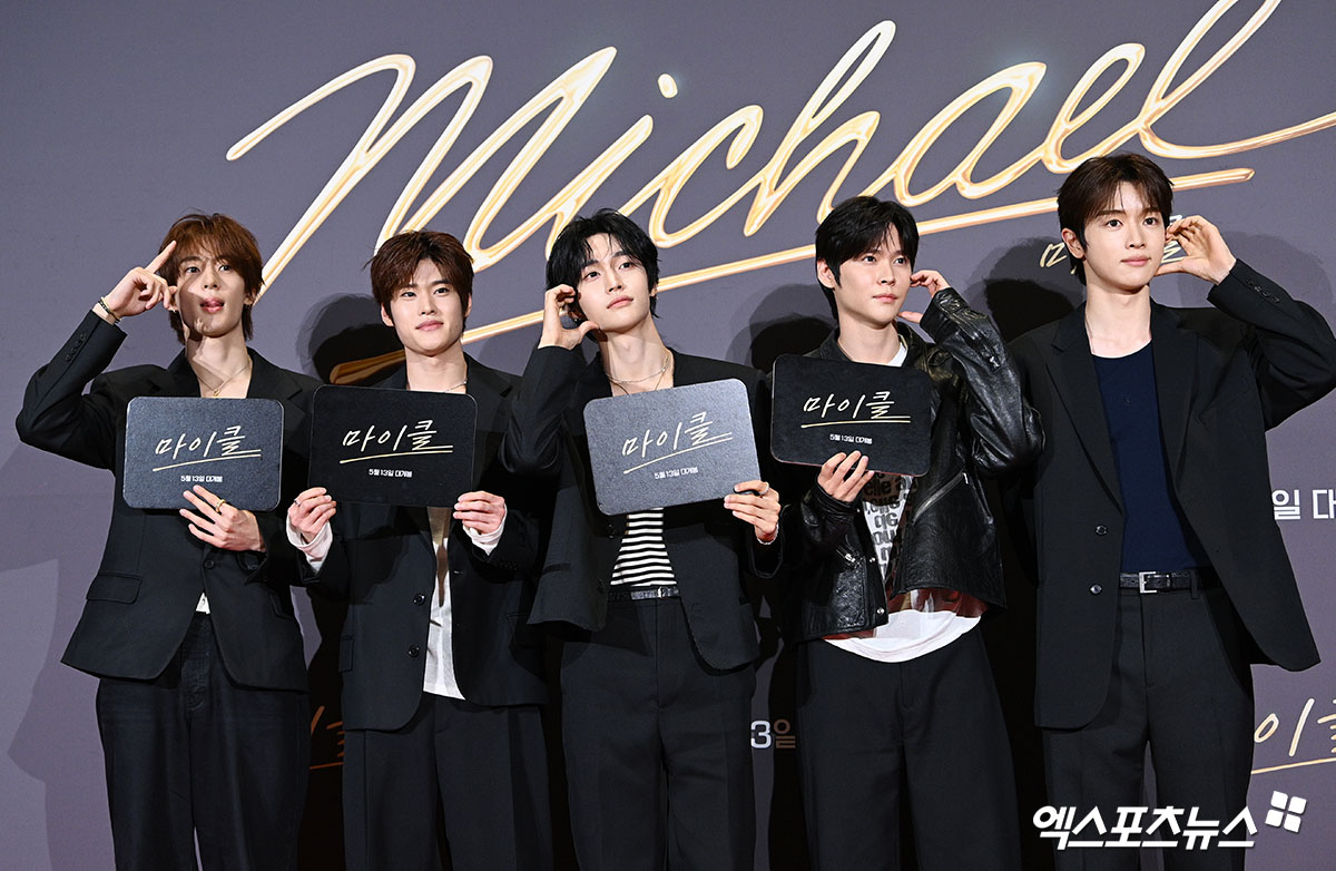 riize_archives's tweet photo. 260511 #RIIZE Eunseok, Sungchan, Wonbin, Sohee, and Anton at the VIP Premiere of ‘Michael.’ https://t.co/TAtSir0pul