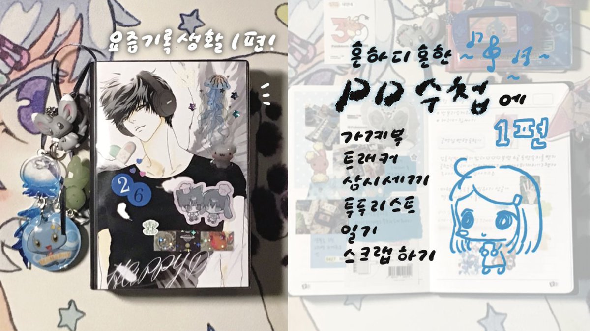 자연사 꿈나무 tweet media