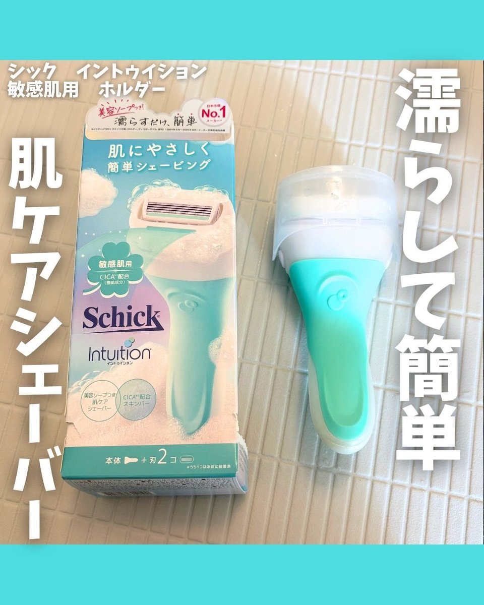 ๐ด๐๐๐๐๐๐ tweet media