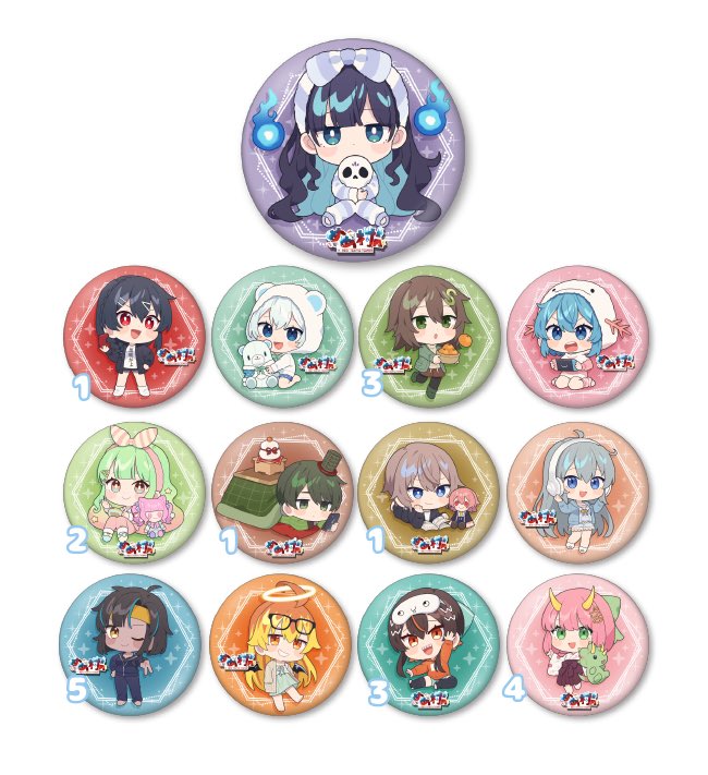 N /お取引用 tweet media