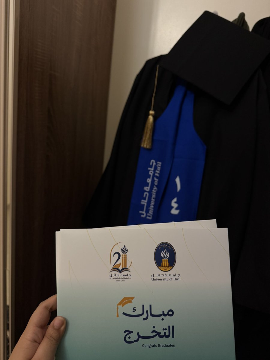 لولي 🌊 tweet media