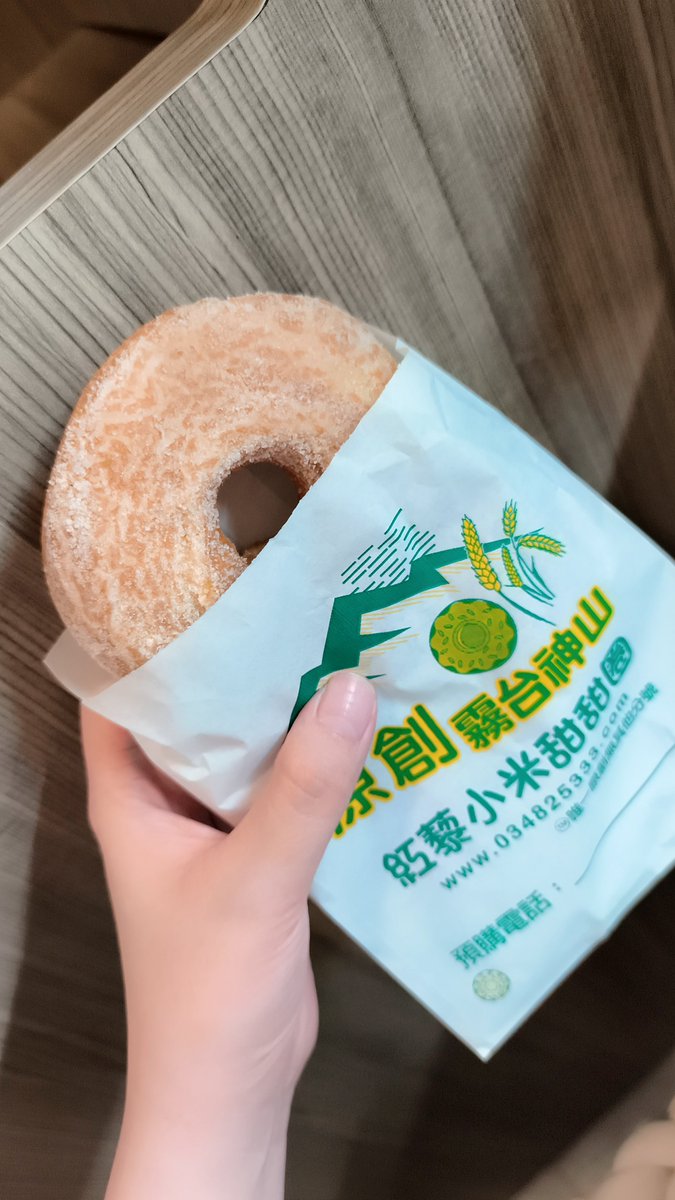 チャミ tweet media