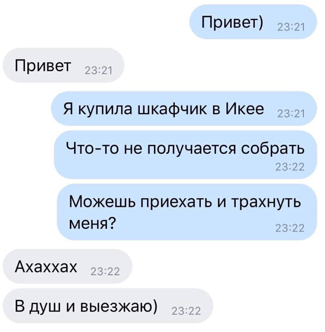 Sir К нига Жалоб tweet media