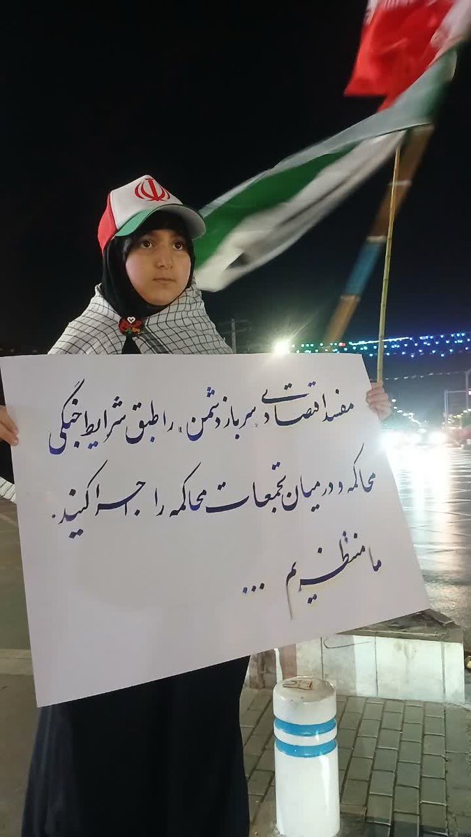 م.....کریمی tweet media