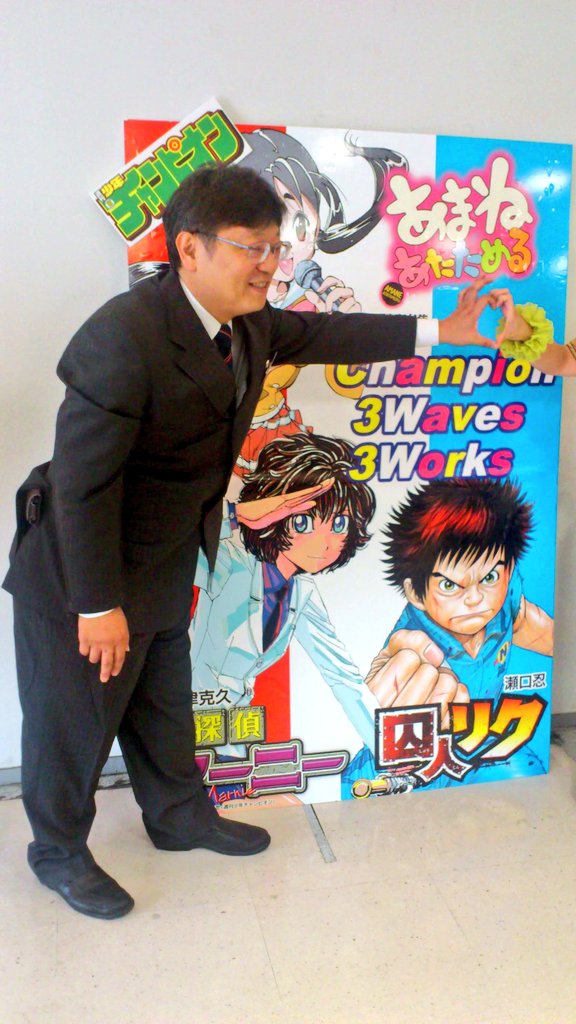ルイ tweet media