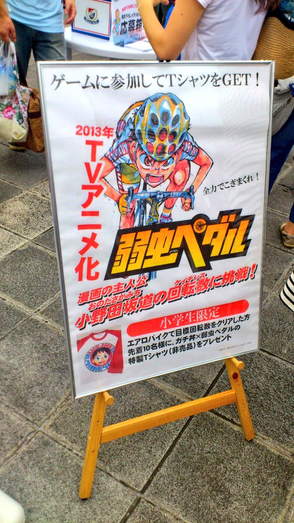 ルイ tweet media