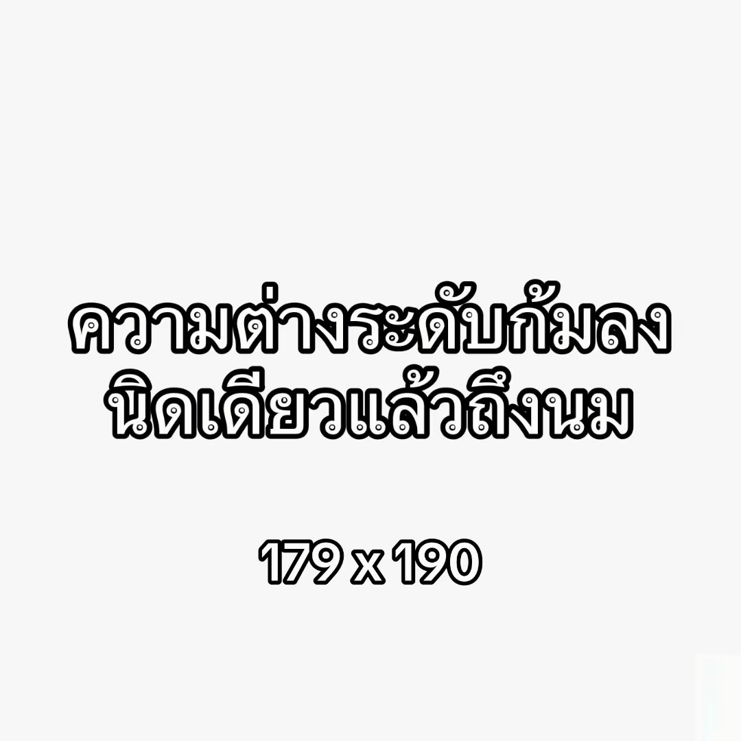 คนดีของบอส✨👀 tweet media