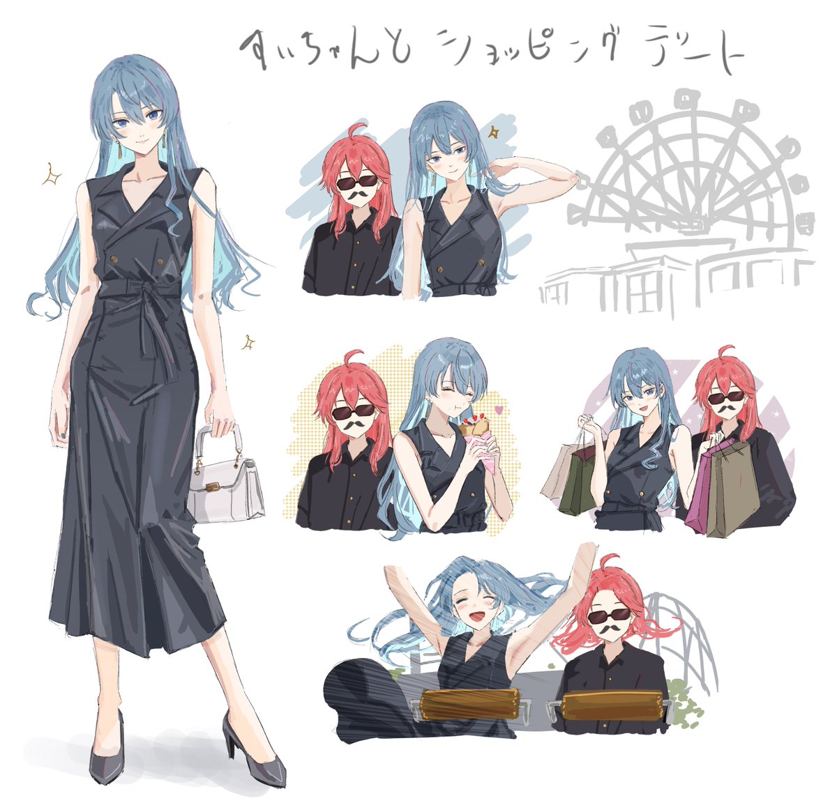 MomiMomi tweet media
