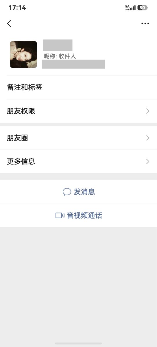 野爸 tweet media