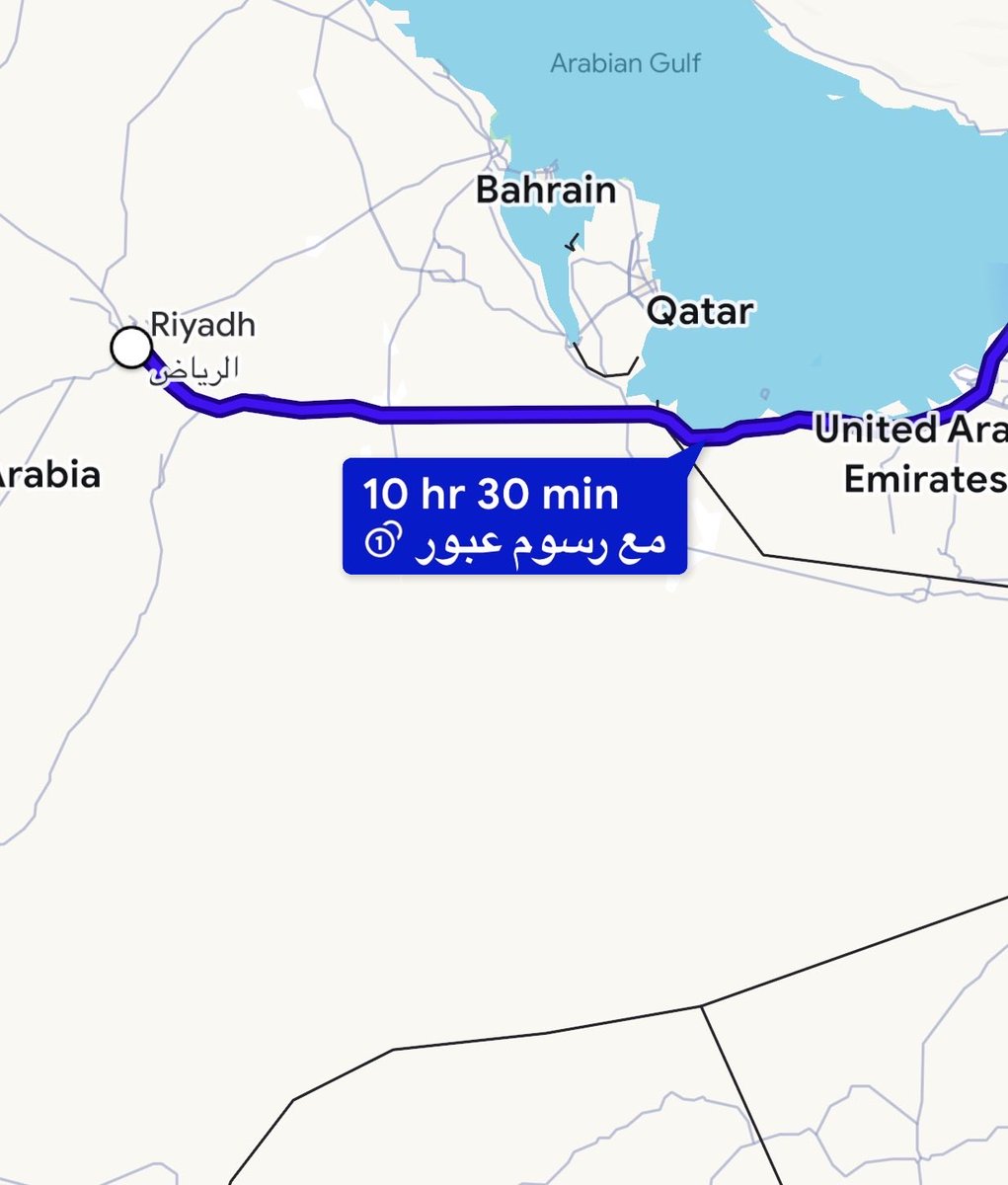 خليفة 🇦🇪 tweet media