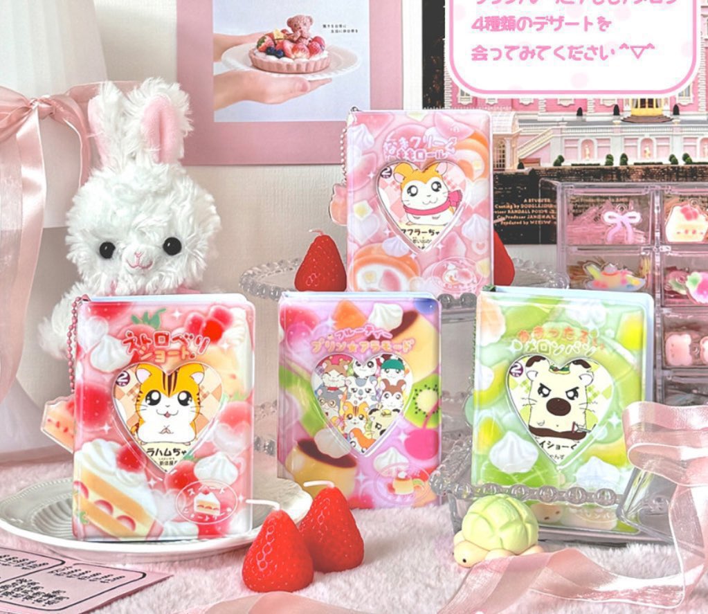 สินค้าเปิดพรีที่พิน📌, ⭐️Leejstore 💫 tweet media
