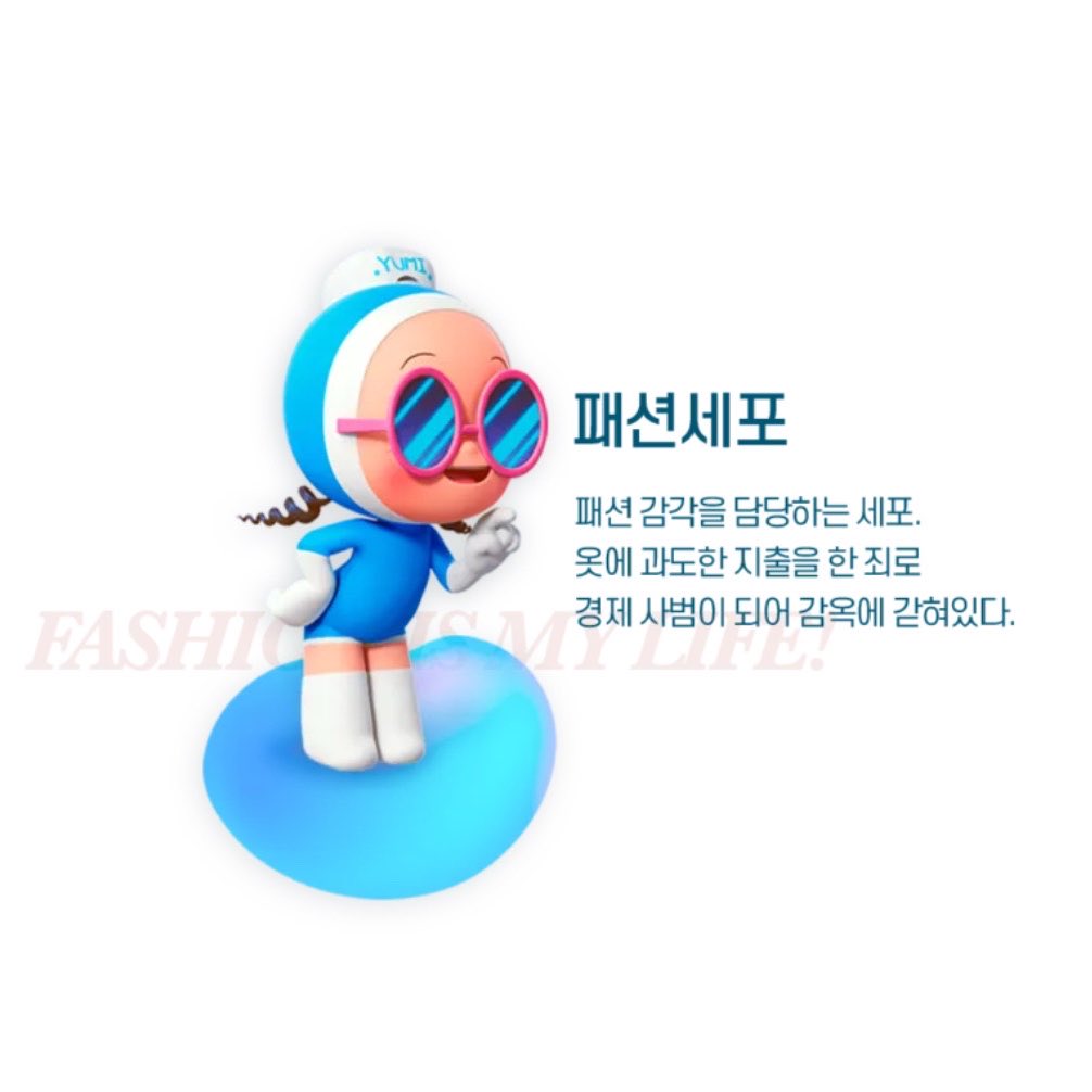 도토리 tweet media