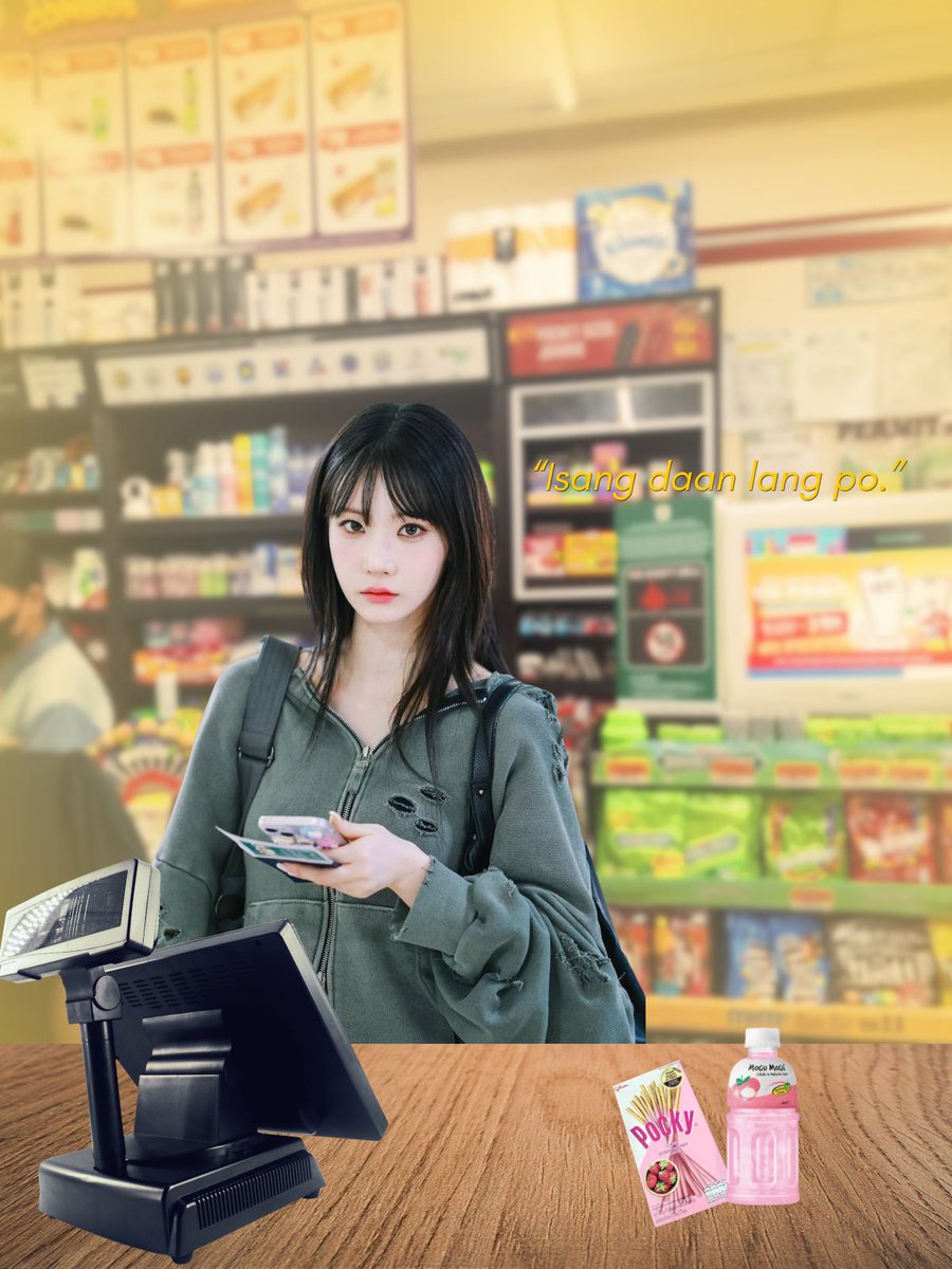 연 tweet media