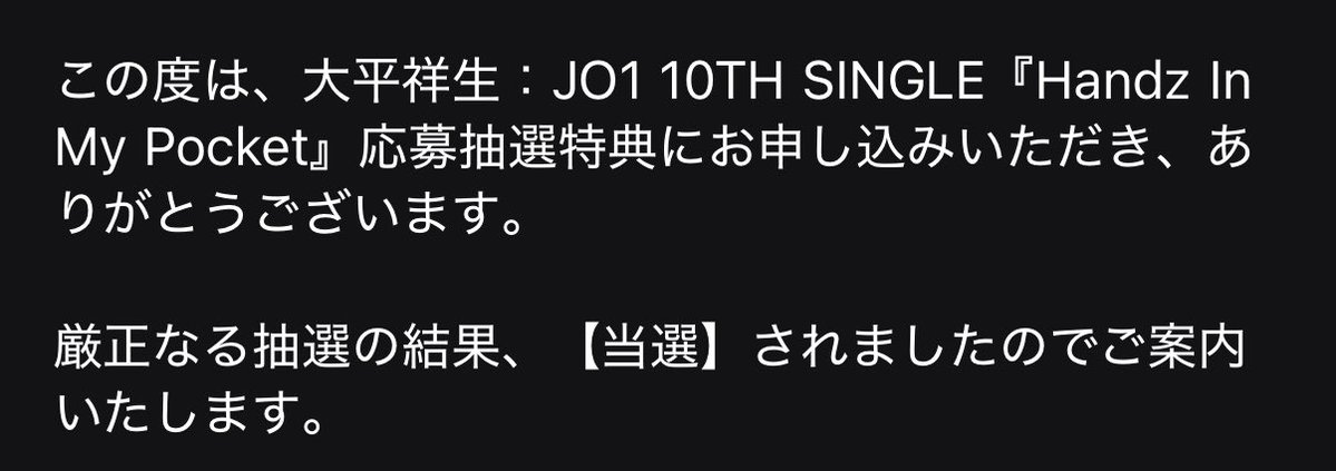 ｱﾐ tweet media
