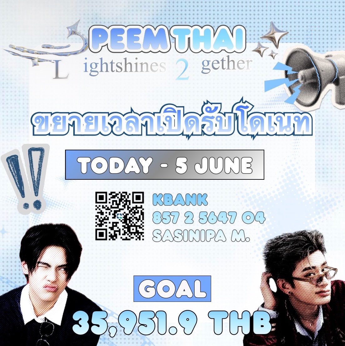 TEAM_PEEMTHAI tweet media