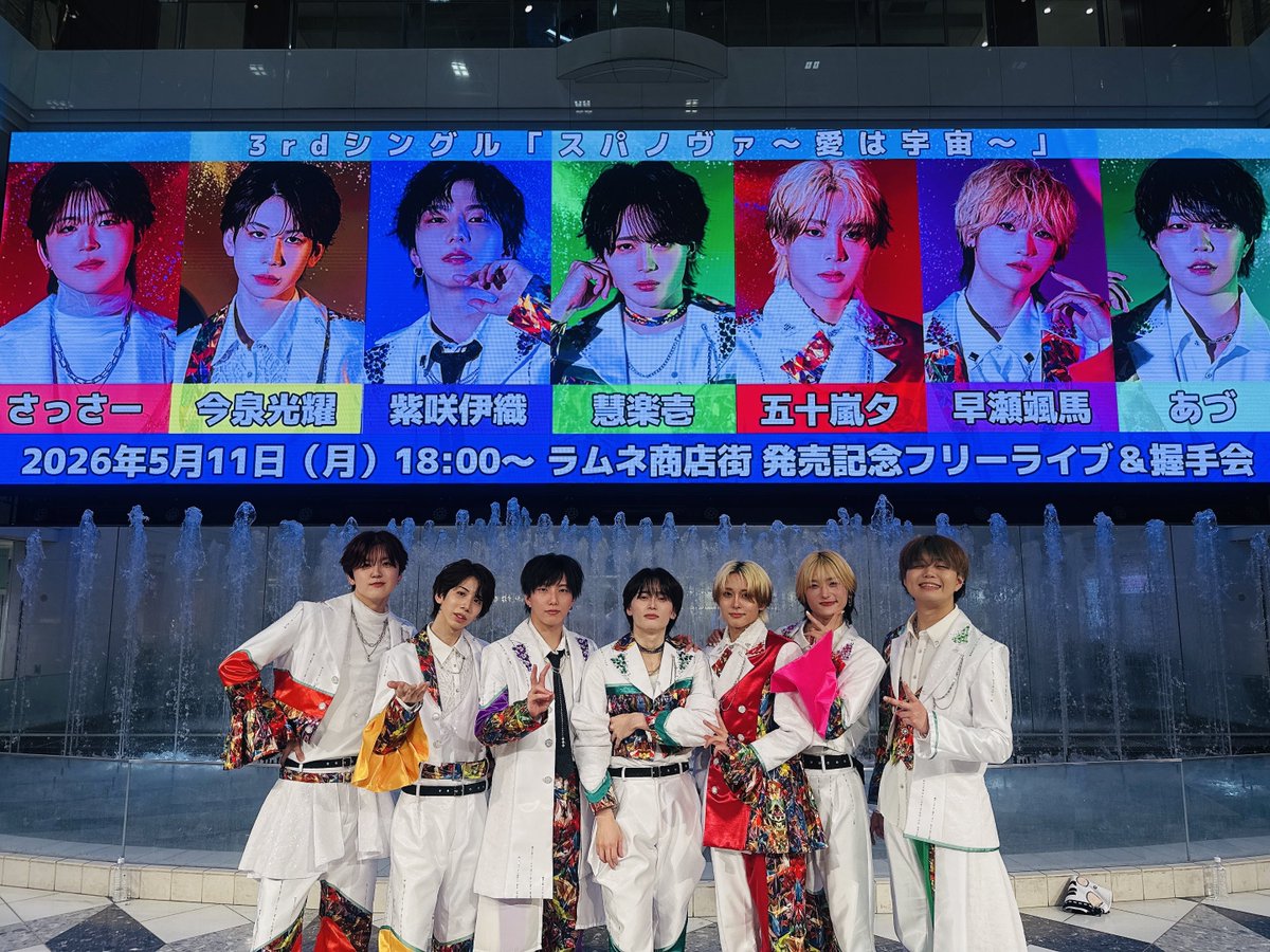 あづ (@adu_dd) / Posts / X